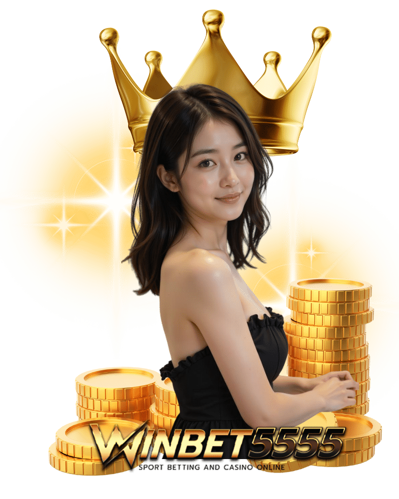 winbet5555 เซ็กซี่บาคาร่า